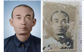 新干老照片修复-2